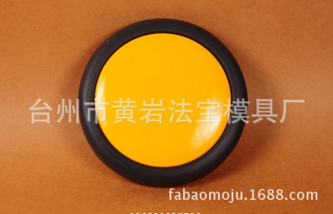 吸尘器塑料轮子 塑料件 配件 模具专业定制开定制发注塑一站式