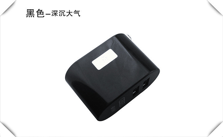 chargeur AOLEAKY - Ref 1296733 Image 9