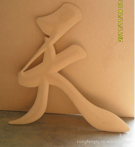 780734783_1315649971