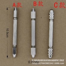 六角 圆形双头索嘴 双头索咀 双头锁嘴 双头雕刻针夹嘴