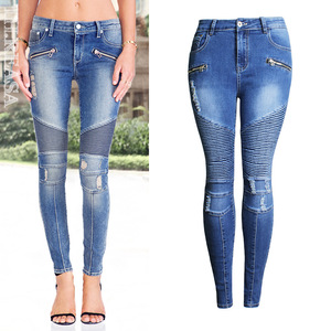 Slim hole slim stretch thin waist women's denim pencil pants