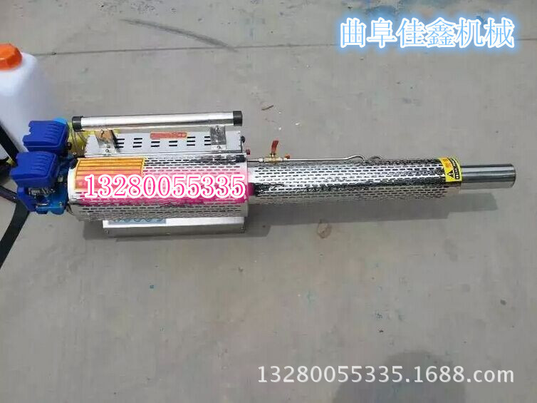 苏州高压喷雾器专用射程高手提式烟雾机-