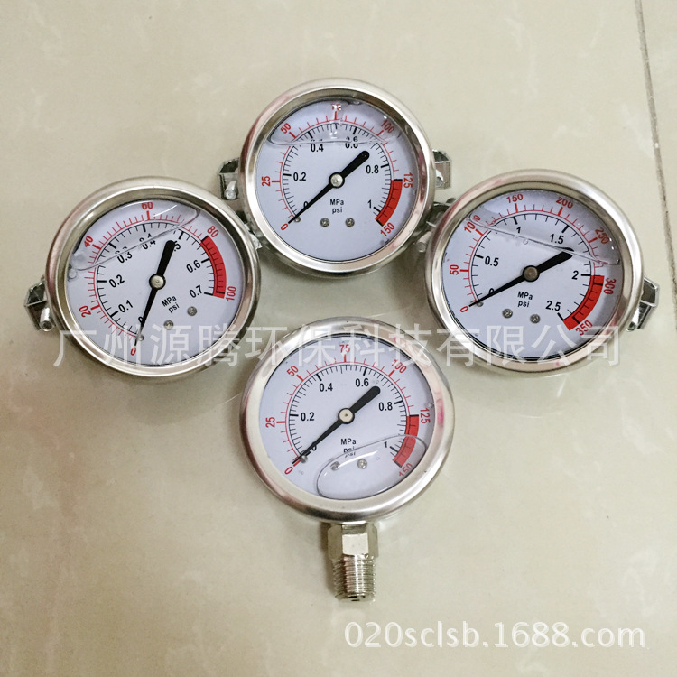 1MPA充油式面板压力表 水处理不锈钢防震耐震压力表 液体油压表