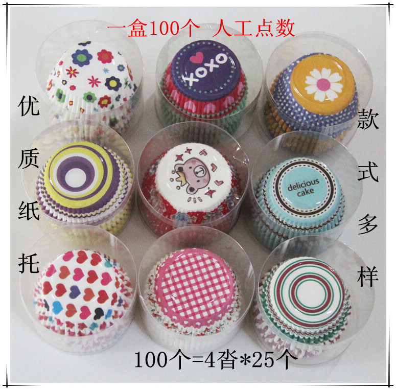 QQ截图20160718223059_副本