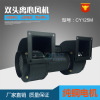 supply Ion Wind drum Ion Fan Matching Wind drum Since sales quality Safeguard Price Discount