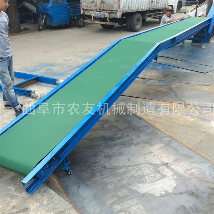 专业定做快递 物流装车输送带 伸缩式装车输送带