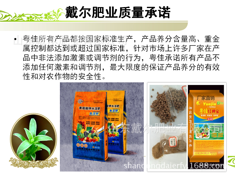 UUB56GMO3N~O)G%L]TK4`[3