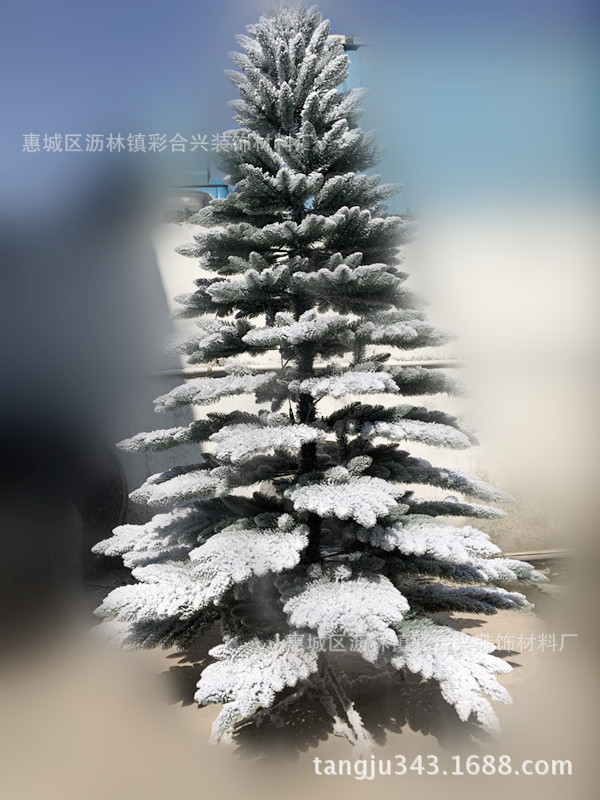 3391雪白雪绒粉圣诞树装饰,仿真雪效果