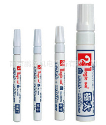 寺西化学 油性笔 MGDW 粗字 白色