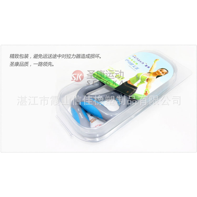 厂家供应 带把手两管拉力器  可拆卸拉力器