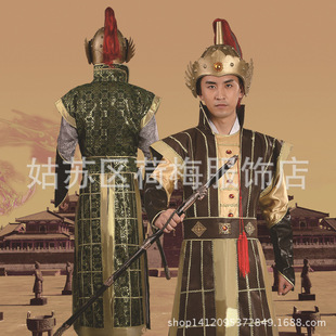 古代将军服盔甲男士汉服统领元帅武将铠甲秦朝三国晋唐朝演出服装-阿里巴巴
