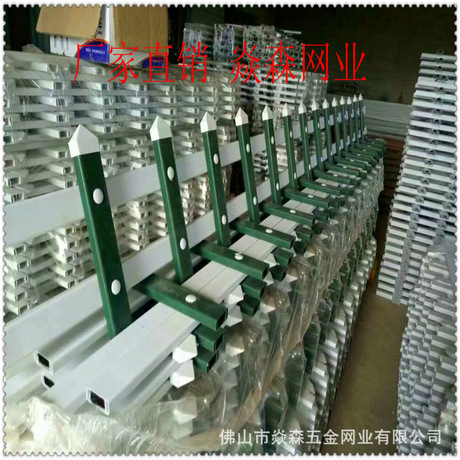 草坪护栏 锌钢园艺绿化带花坛草坪护栏 *别墅社区防护栏