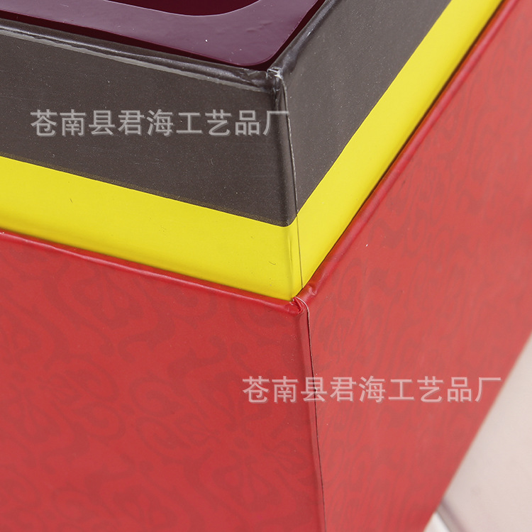 礼品纸盒