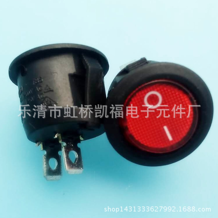 供应KCD2圆形开关 二脚两档KCD1外径23MM开孔20mm通明红盖