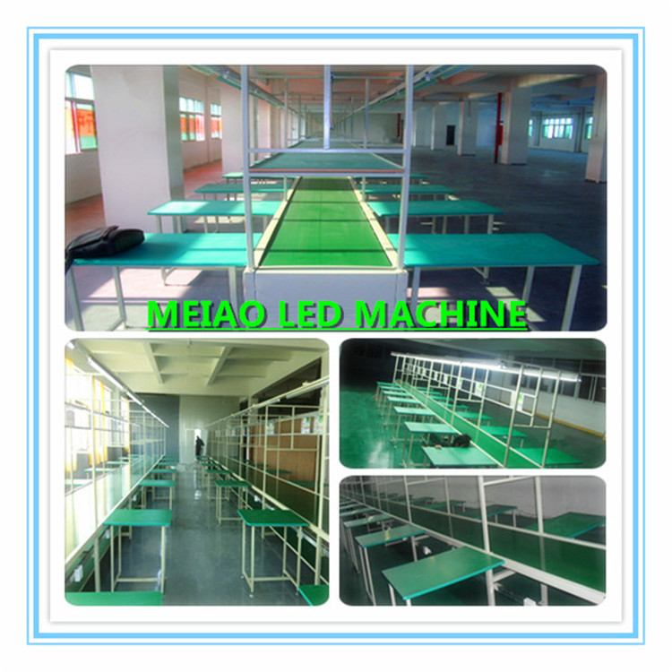 供应流水线组装生产线等各种电子产品制造设备