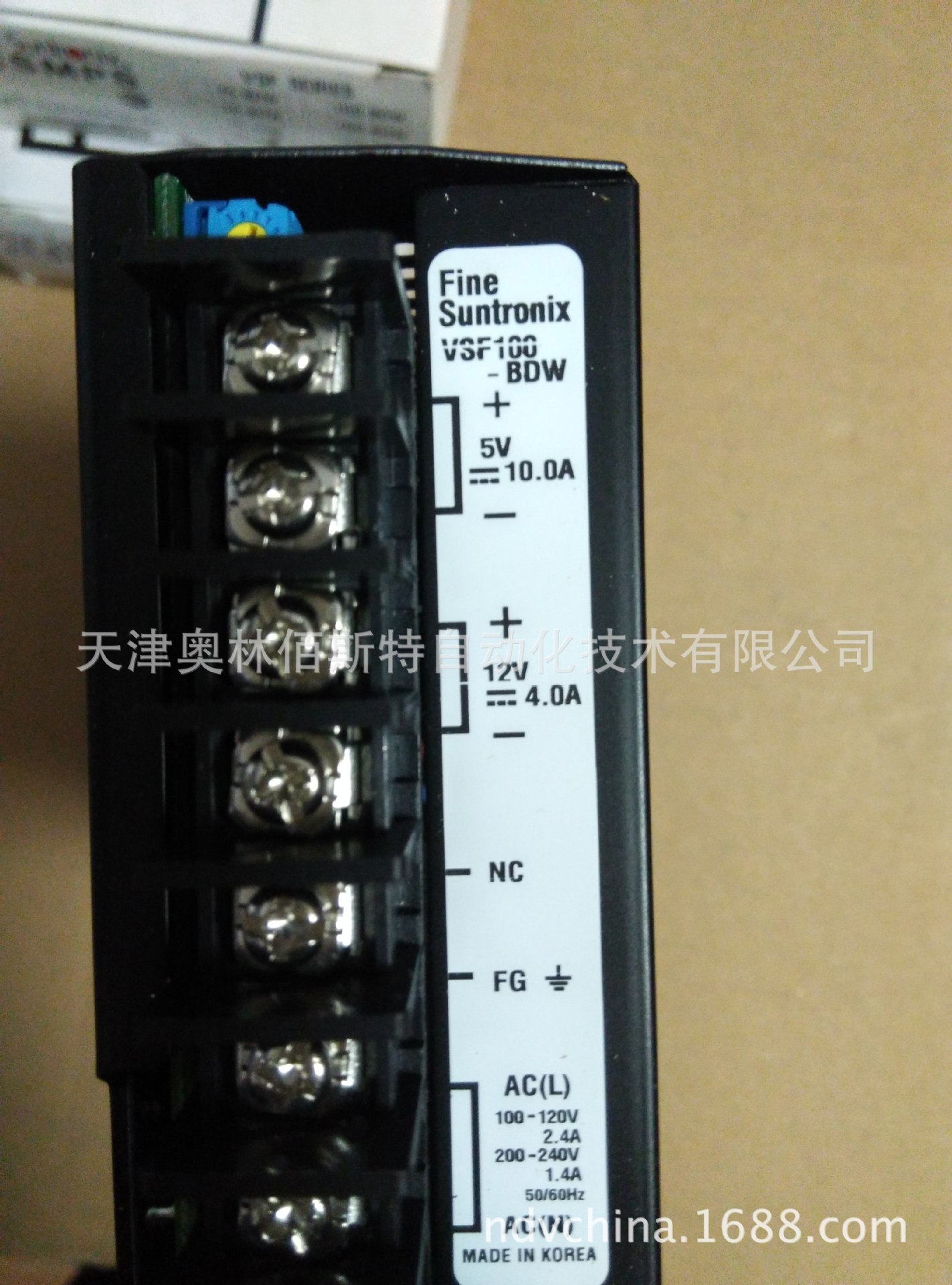 韩国华仁电源（FINE SUNTRONIX) VSF100-BDW 系列 电源1
