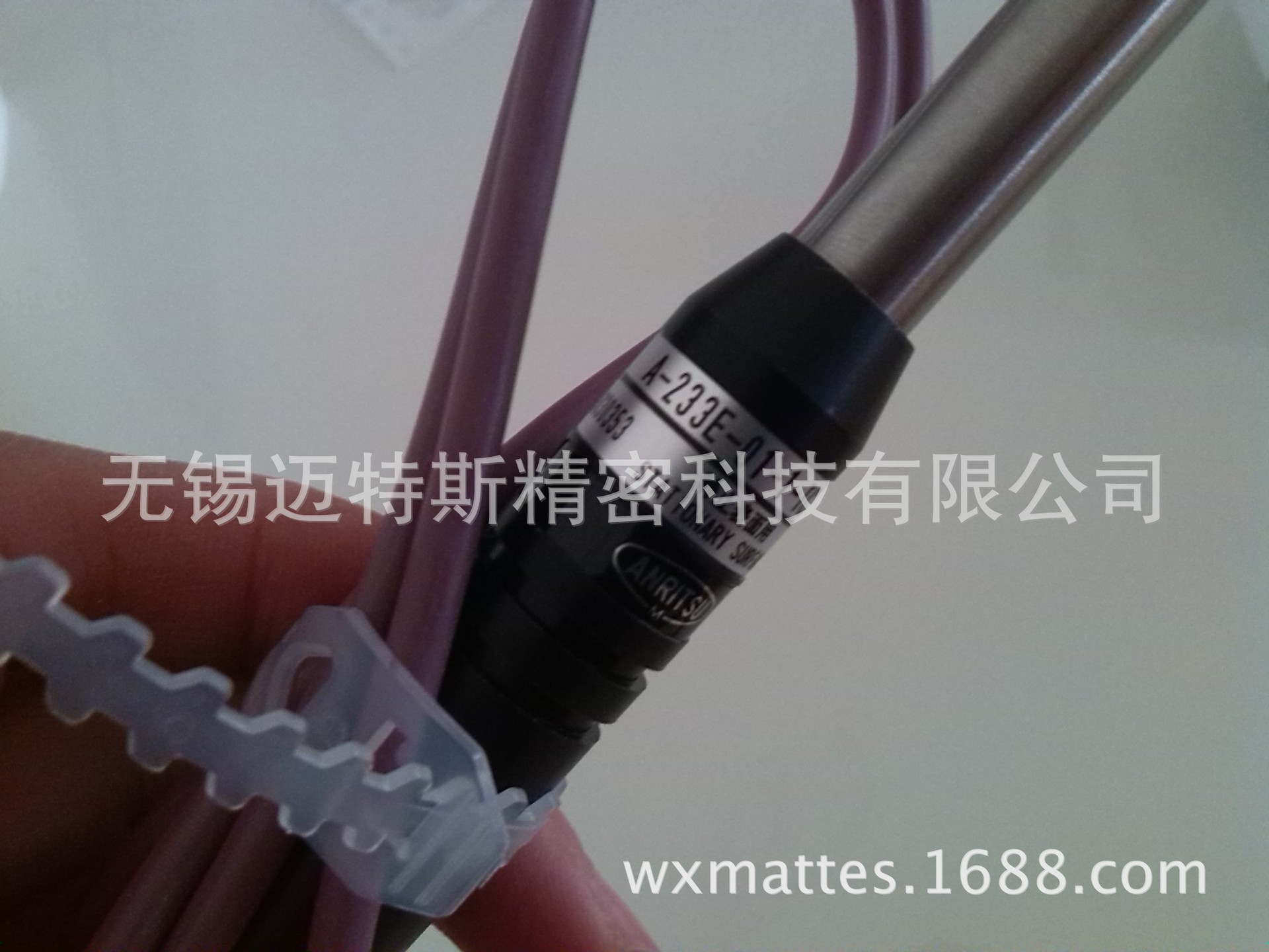 A-233E-01-1-TC1-ASP(2)