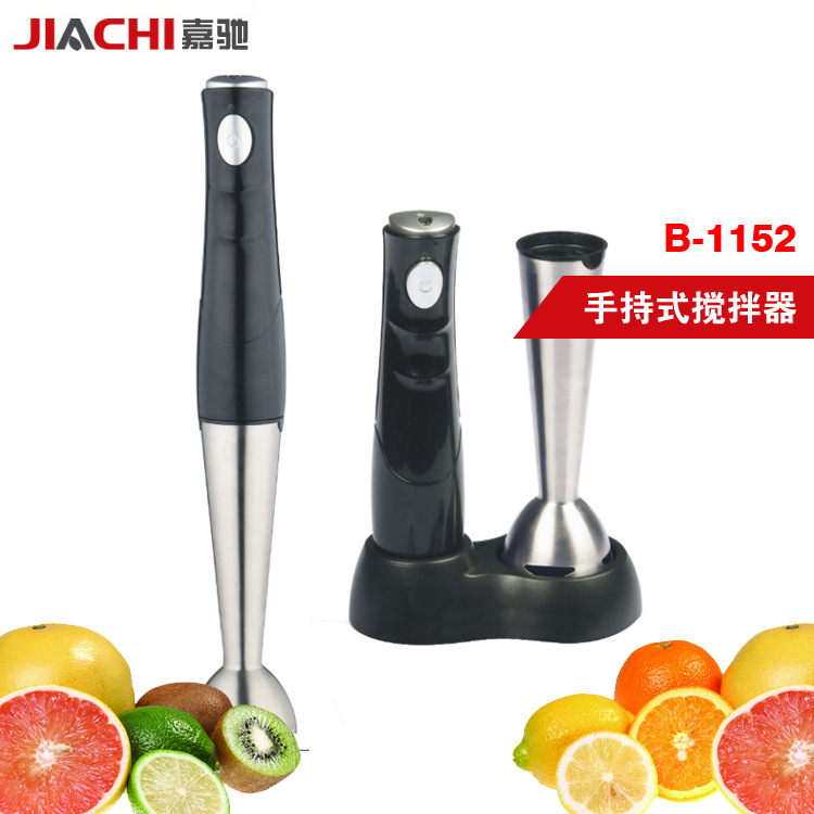 Cordless Rechargeable Mixer Household Jiachchi J-1152 Multi-functional Fully Automatic Mixer Cooking Machine