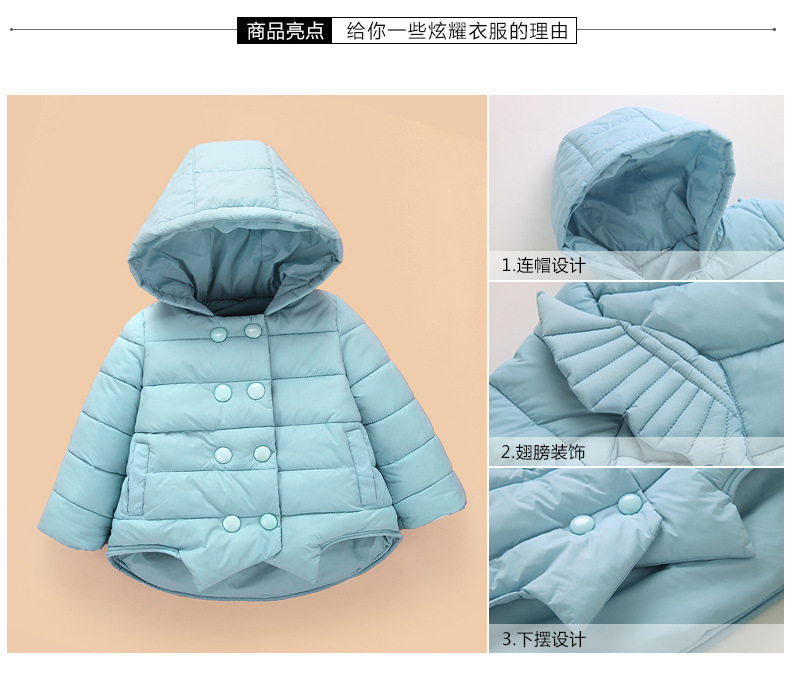 Blouson pour fille en polyester - Ref 2160917 Image 8