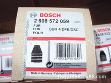 늄ӹ  GBH4-32DFENA^/N^