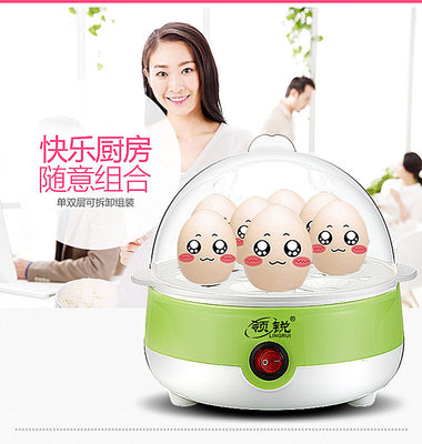 批發多功能雙層煮蛋器迷妳蒸蛋器家用早餐機小家電禮品定制logo