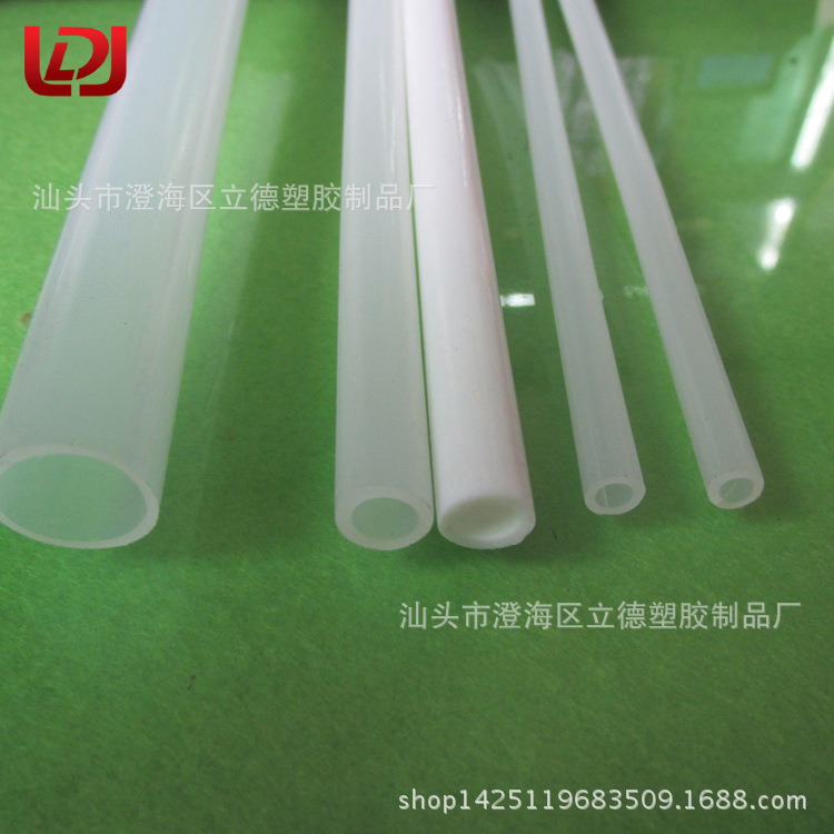 厂家供应PE管 LDPE小口径塑料管 非标定 做 生产