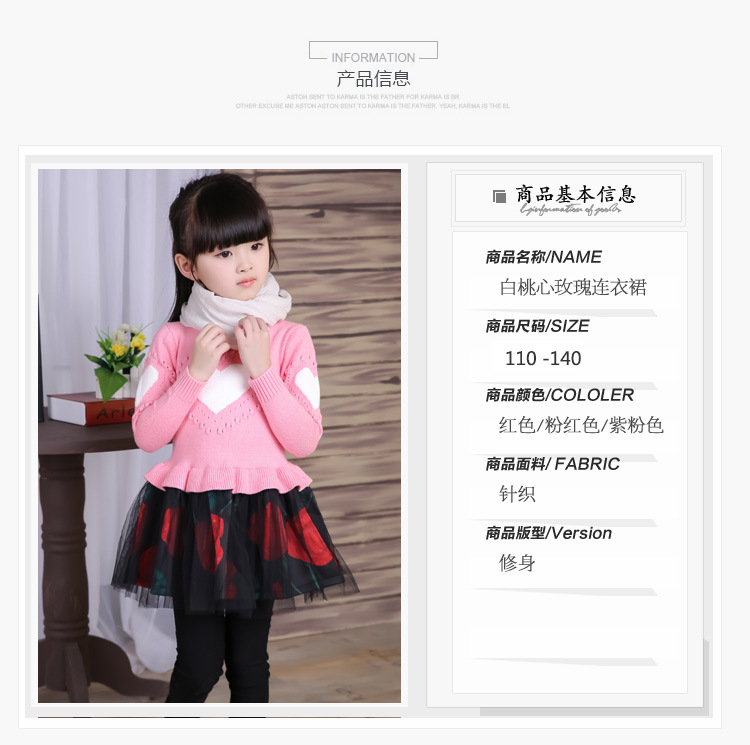 Pull fille - Ref 2105735 Image 11