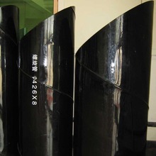 ����3p ��������䓹ܳ���ݔˮ�ùܵ� ����ʽ3PE����䓹� ���ݼ��F