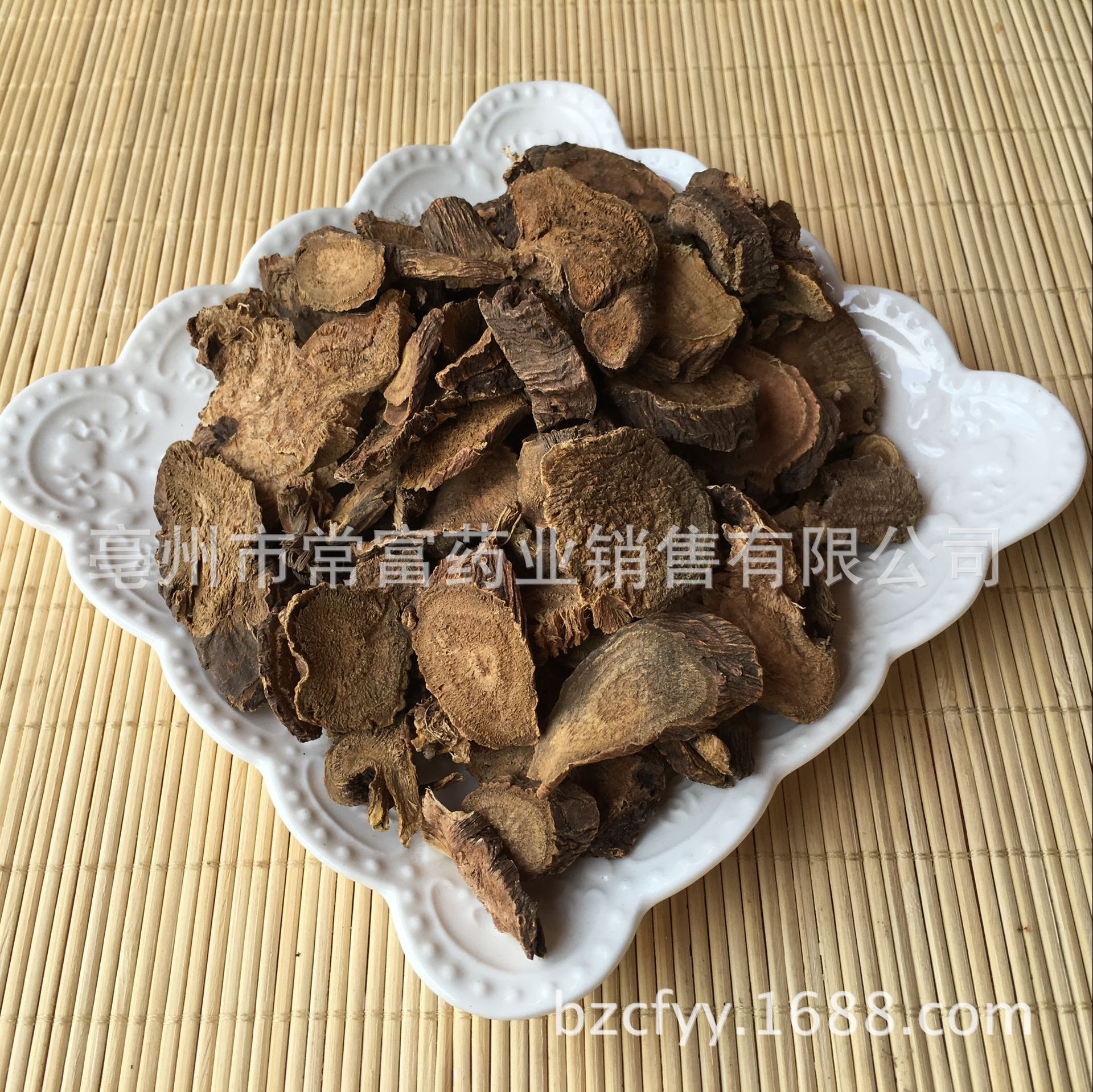 Tu Da Huang Dried Slices 土大黄 Rumex Root Slices Traditional Chinese Herb for Decoction 500g key features