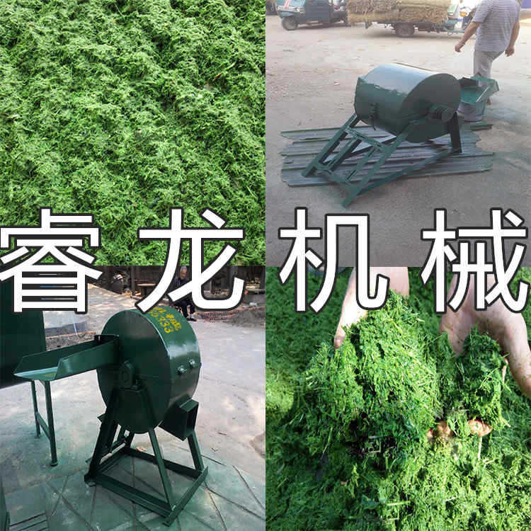 打浆机 (2)