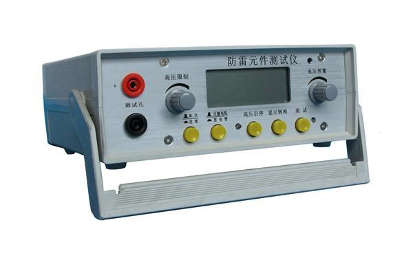 现货供应MY8007-2GB型防雷元器件测试仪