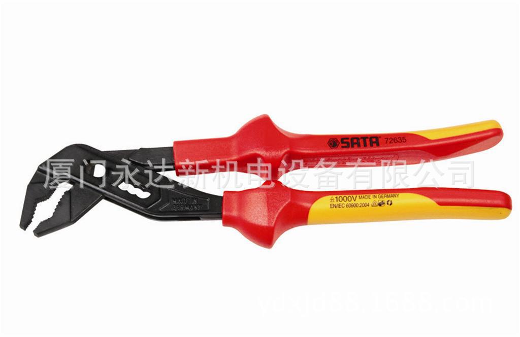 【含税】供应SATA世达工具G系列VDE绝缘耐压水泵钳10"72635