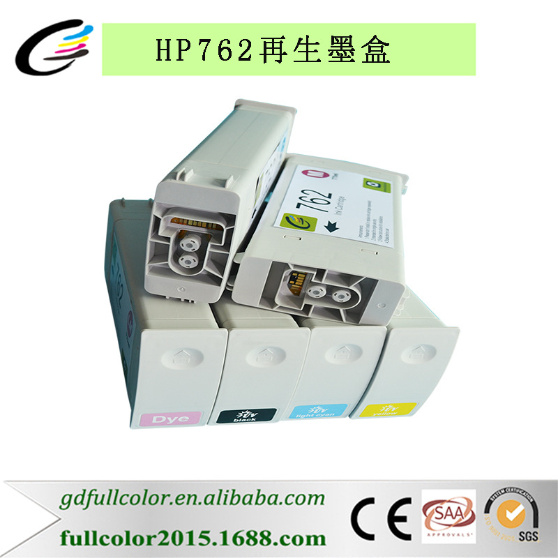 惠普762再生墨盒3