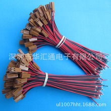 连接器接插件 JAE2.5mm-2P(IL-2S-S3L-N)  电池连接线 单头
