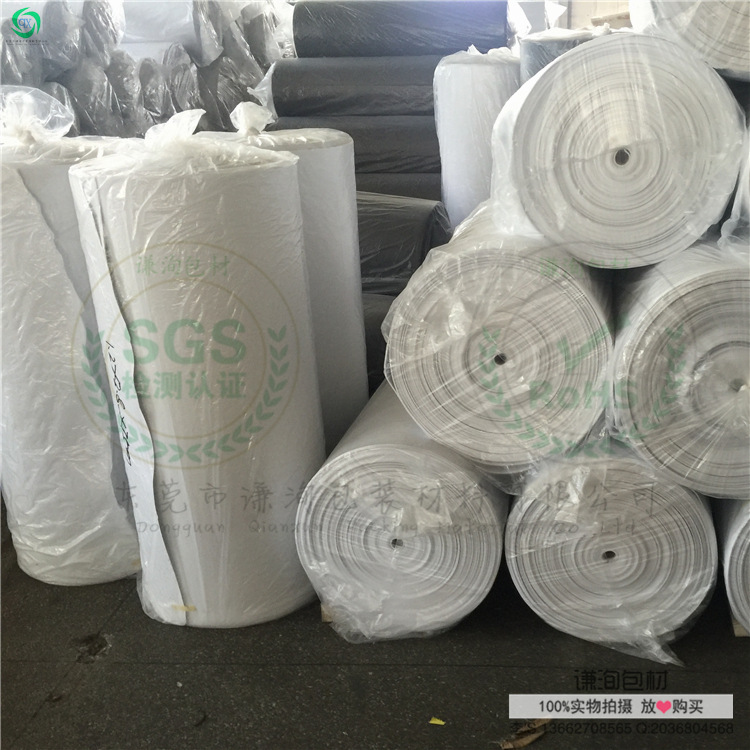 当天下单当天发货 1.5mm白色eva卷料 2mm白色泡棉卷料 3.5mm白eva