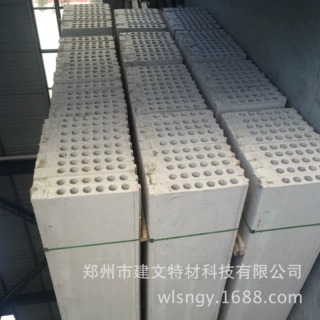 双快高强快硬（低碱度）硫铝酸盐水泥 高强水泥