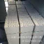 双快高强快硬铝酸盐水泥