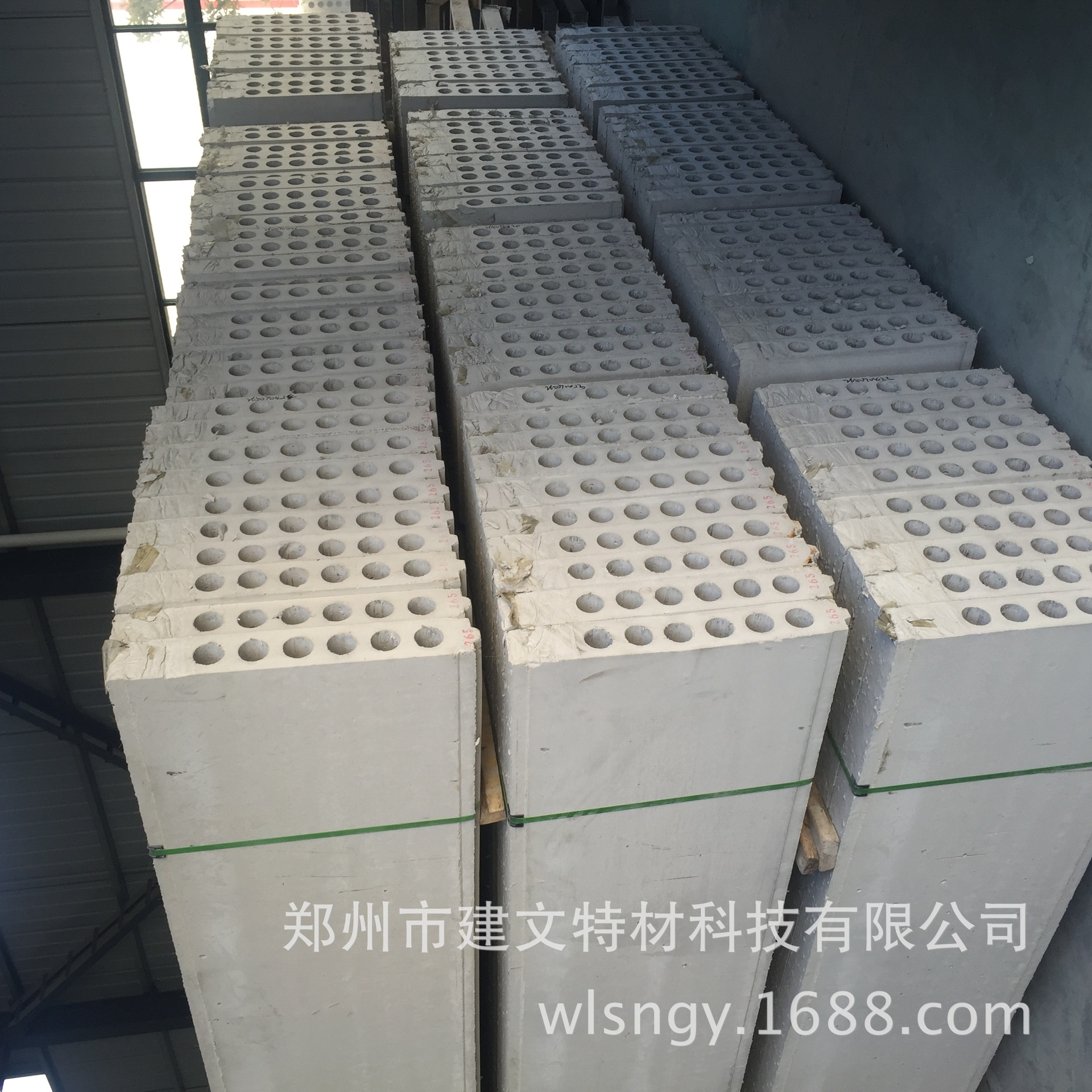 双快高强快硬（低碱度）硫铝酸盐水泥 高强水泥