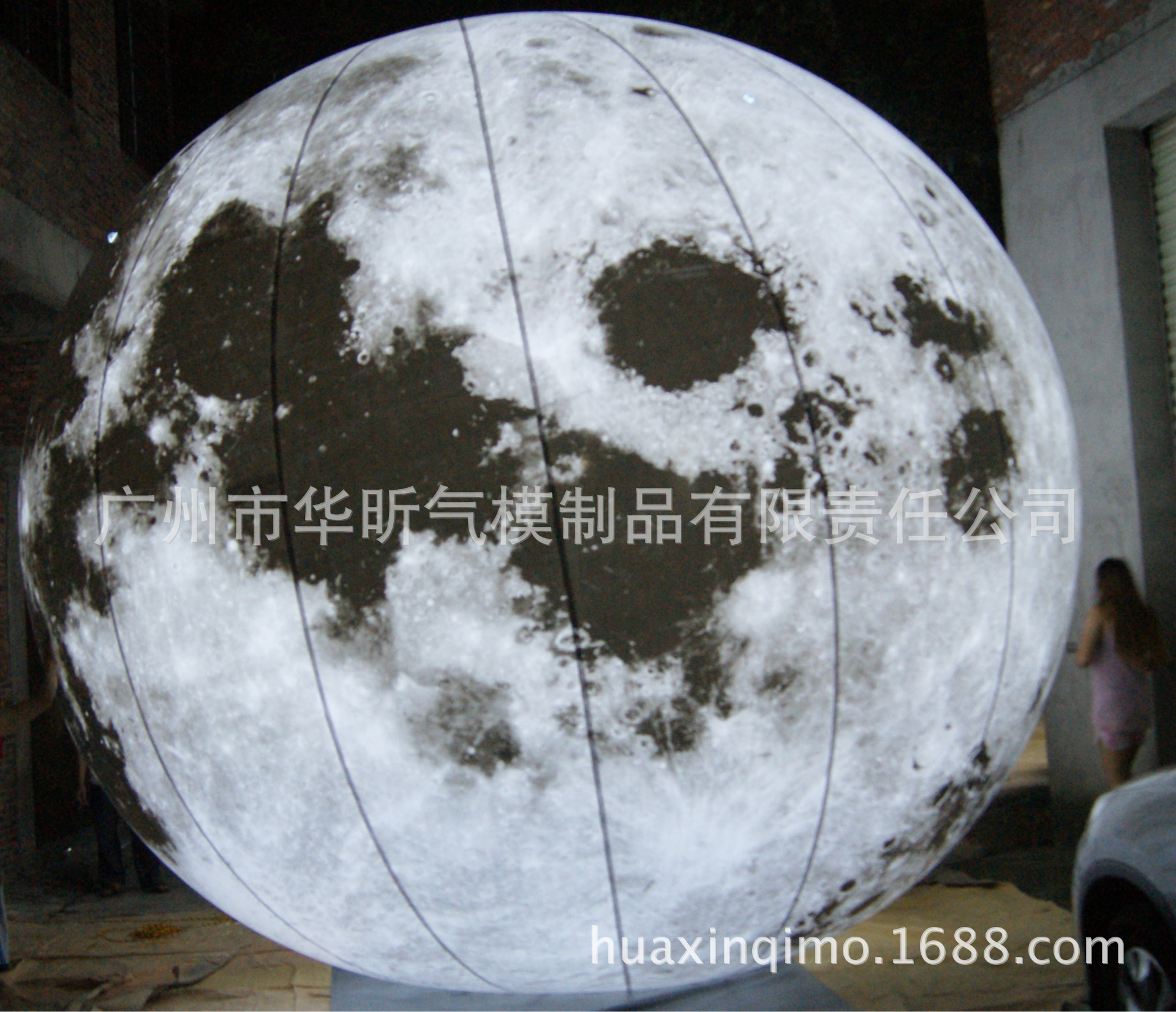 DSC01001