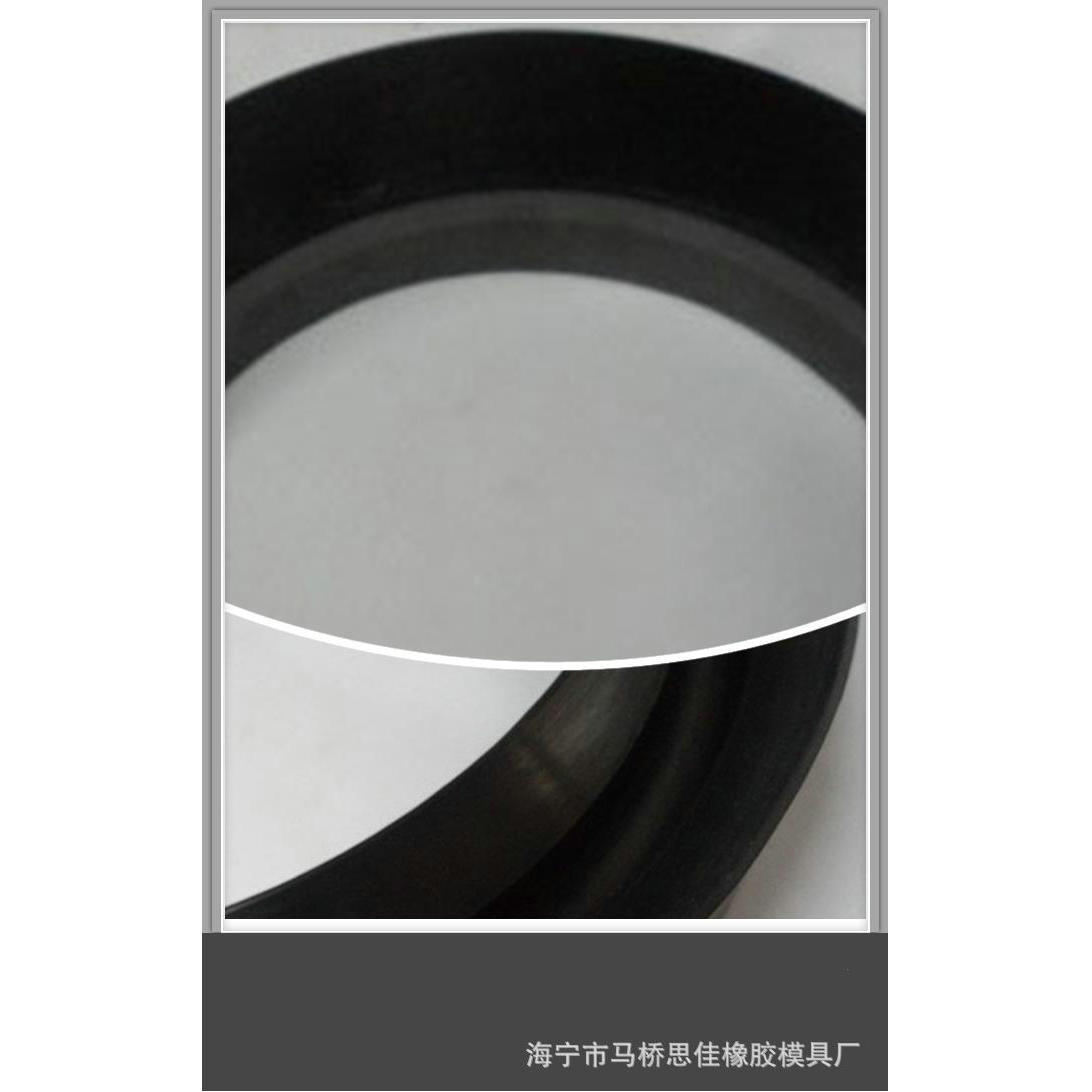 厂家批发橡胶制品 订购橡胶产品各类橡胶制品