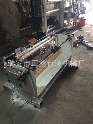 供應印刷機配件糾偏架廠家供應糾偏機軟包裝機械配套糾偏