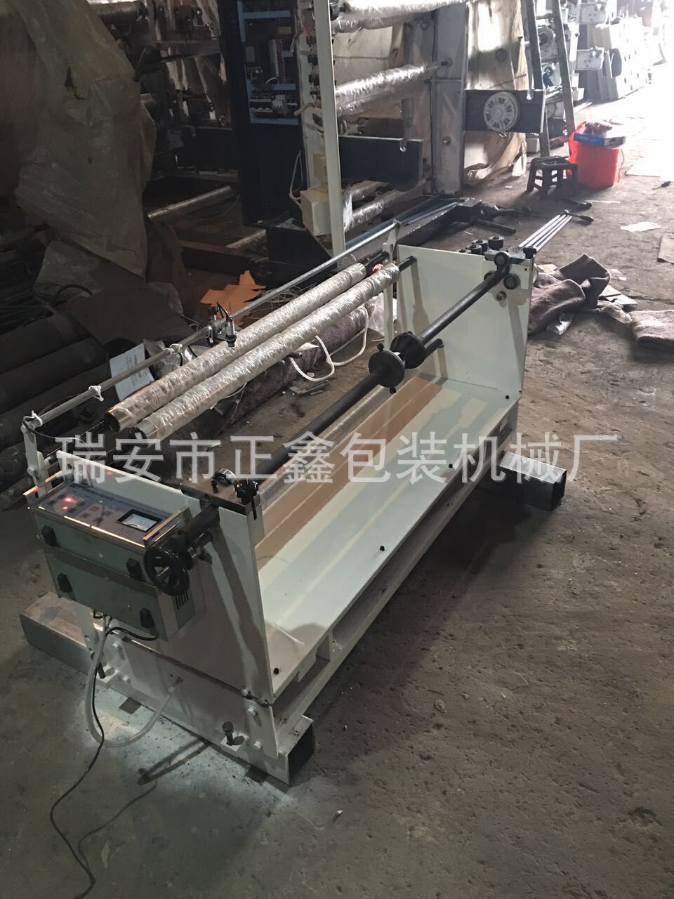 供應印刷機配件糾偏架廠家供應糾偏機軟包裝機械配套糾偏