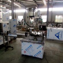 ȫ�Ԅ������w���w�C ���^ƿ�����uƿ��ڙC �F�w����O��