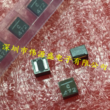 XAL4030-472MEB 4.0X.4.0X3MM 4.7uH 5.1A 一體成型屏蔽功率電感