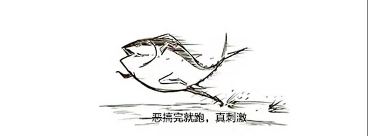 Coussin Manga - Ref 2689411 Image 14