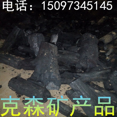 厂家加工果木炭烧烤用 枣木炭 现货供应 量大从优