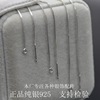 Extra-long hypoallergenic earrings with tassels, accessory, silver 925 sample, Korean style, 925 sample silver, wholesale