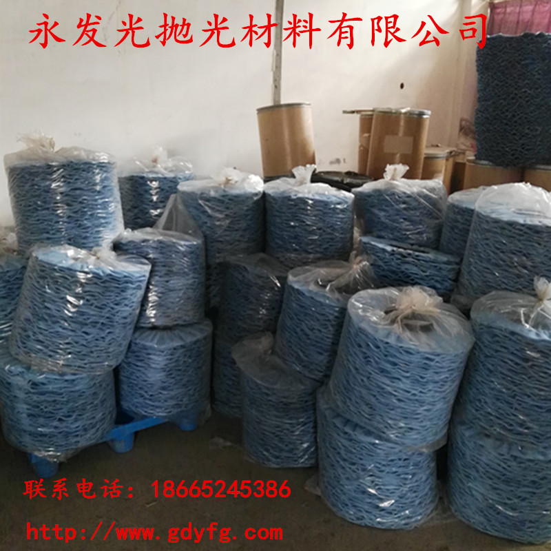 blue Cloth round automatic Polishing machine blue Cloth round