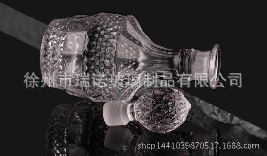 玻璃洋酒瓶水晶酒瓶红酒酒瓶玻璃酒樽威士忌酒瓶玻璃酒具红酒酒瓶