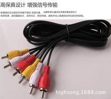 3rca�D3rca�� AV�����������l��ҕ�l1.5��ȫ�~�ҕ�C�C픺��B�Ӿ�